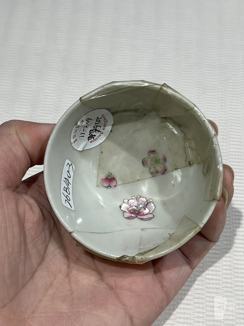 清代 粉彩杯、碗一组十三件 - 图25